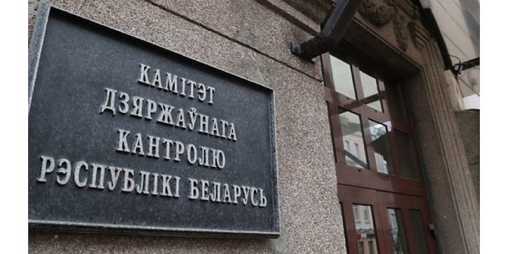 Комитет госконтроля проведет приемы граждан и прямые линии в разных населенных пунктах Вороновского района