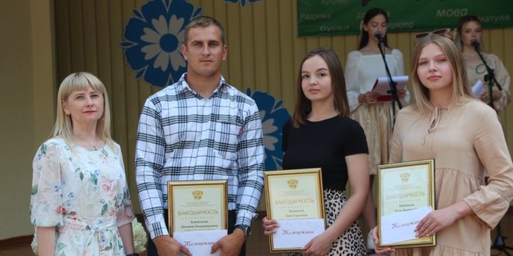 В рамках празднования Дня молодежи и студенчества в Вороново награжден Дмитрий Каминский