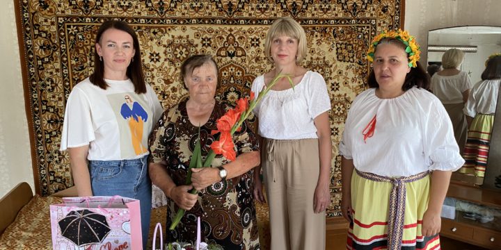 Поздравление ПАВЛОВИЧ Марианны Юрьевны с 80-летием!