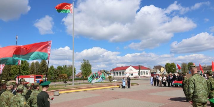 Сімвалы нацыі. Сёння ў Воранаве адзначылі Дзень Дзяржаўнага сцяга, Дзяржаўнага герба і Дзяржаўнага гімна Рэспублікі Беларусь