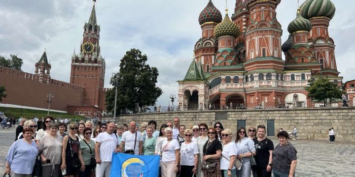 Экскурсия в Москву — подарок от профсоюза работникам АПК Вороновского района