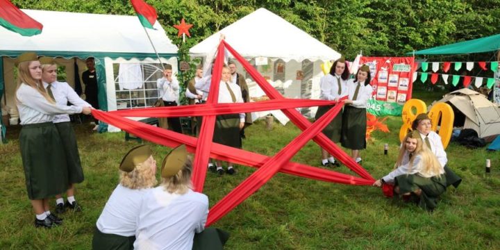 1 место в конкурсе «Визитка»  у команды КСУП «Больтишки»