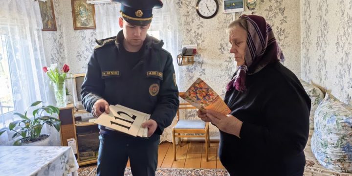 Безопасность — в каждый дом