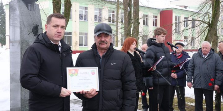 Благодарность председателя Вороновского райисполкома — воину-интернационалисту Виктору Станиславовичу Юхнюку