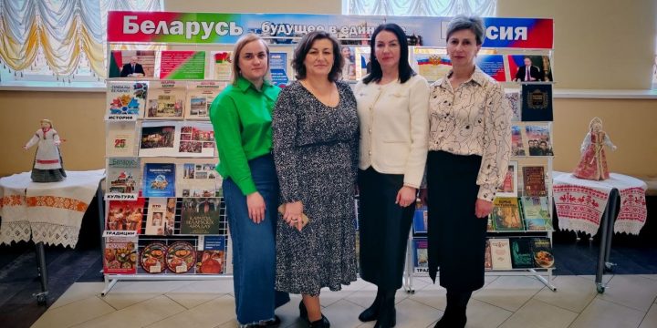 Представители КСУП «Больтишки» приняли участие в торжественном мероприятии ко Дню единения народов Беларуси и России