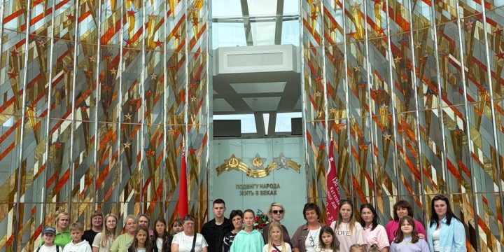 На экскурсию с профсоюзом!
